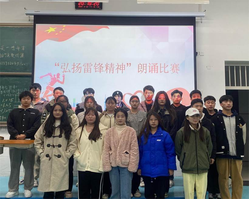 微信图片_20230319233909