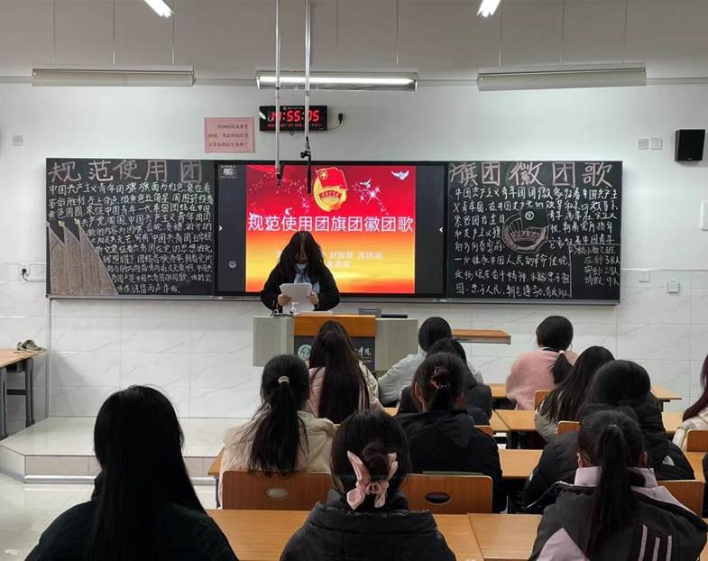 微信图片_20231212173153