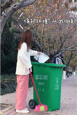 说明:14765860badb6cd105d172a41574846