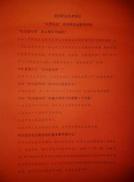 说明:e1579d41e3d992ada58999550948ca9