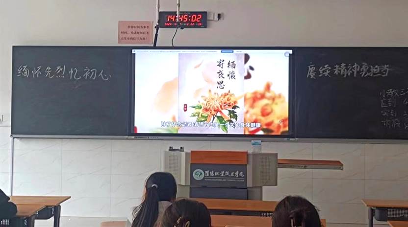 微信图片_202404021519362