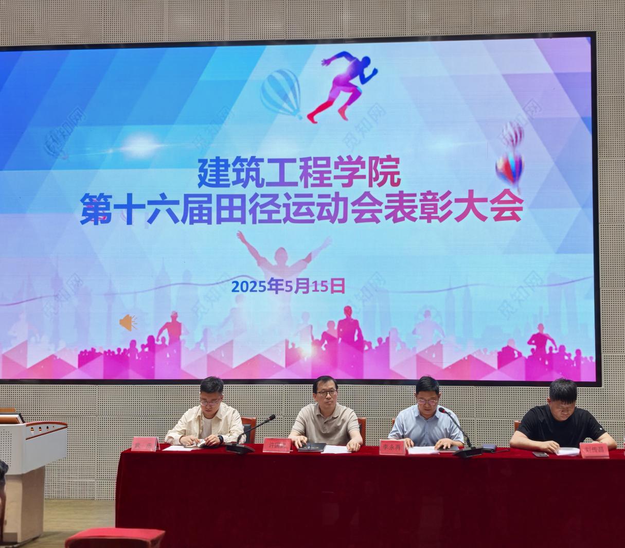 图示, 示意图 中度可信度描述已自动生成:ver1 图示, 示意图 中度可信度描述已自动生成:ver1