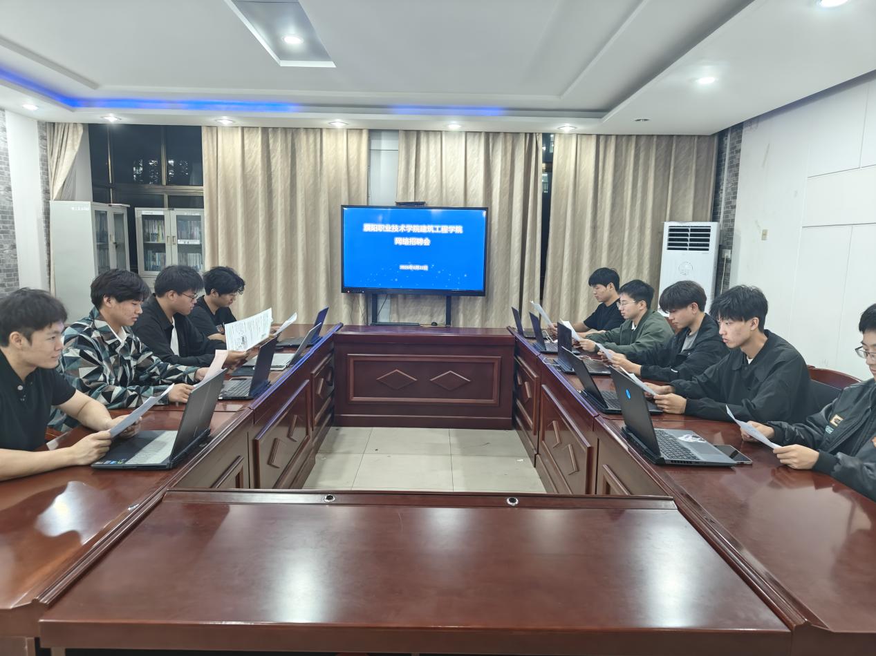 微信图片_20250527084636 微信图片_20250527084636