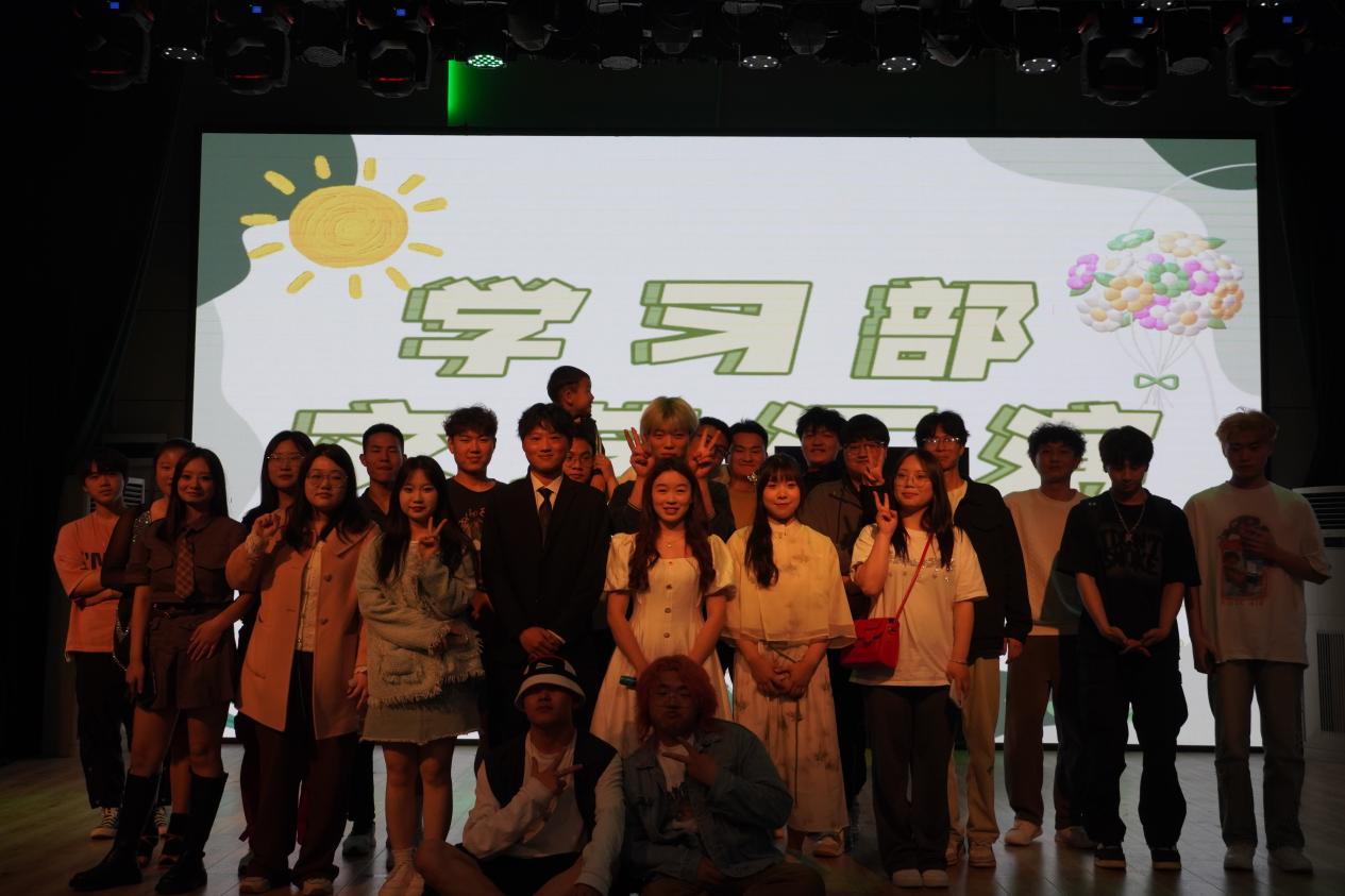 19B4D