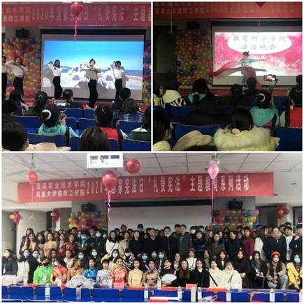 说明:微信图片_20201204082127
