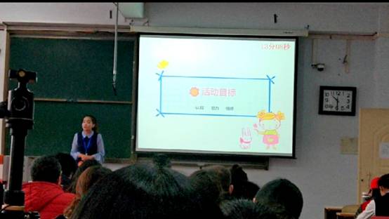 微信图片_20181122151702