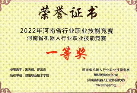 8ec2853dc9f26484b42357c3b8a7169