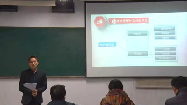 宋瑞涛 音乐表演专业