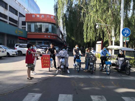 微信图片_20200603104328