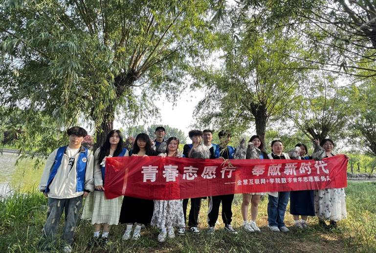 微信图片_20240508095916