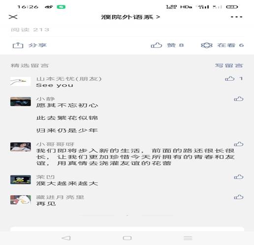 82718f683400a219937e2e1a6698626