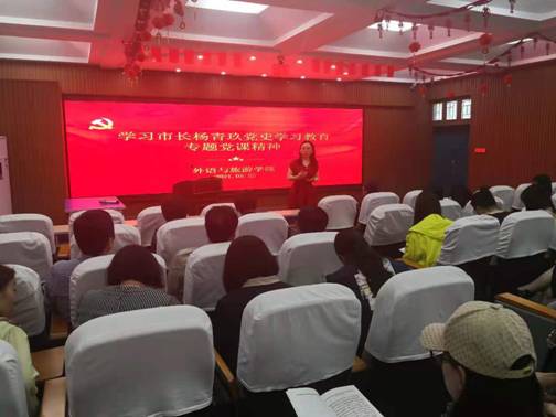 微信图片_20210522155534