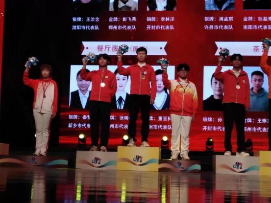 微信图片_20230505155355