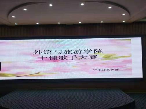 微信图片_20191209144027