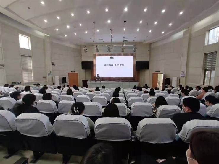 就业创业指导中心举办大学生职业生涯规划大赛 赛前辅导讲座