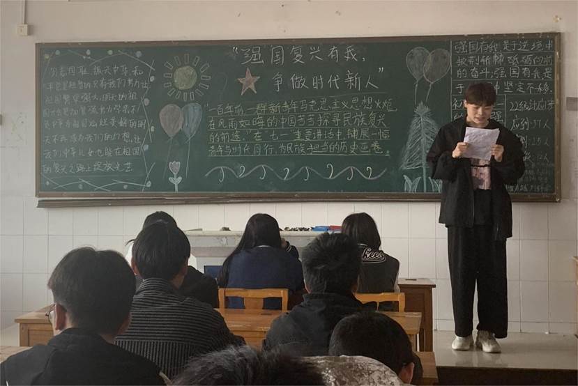 微信图片_20230321155733