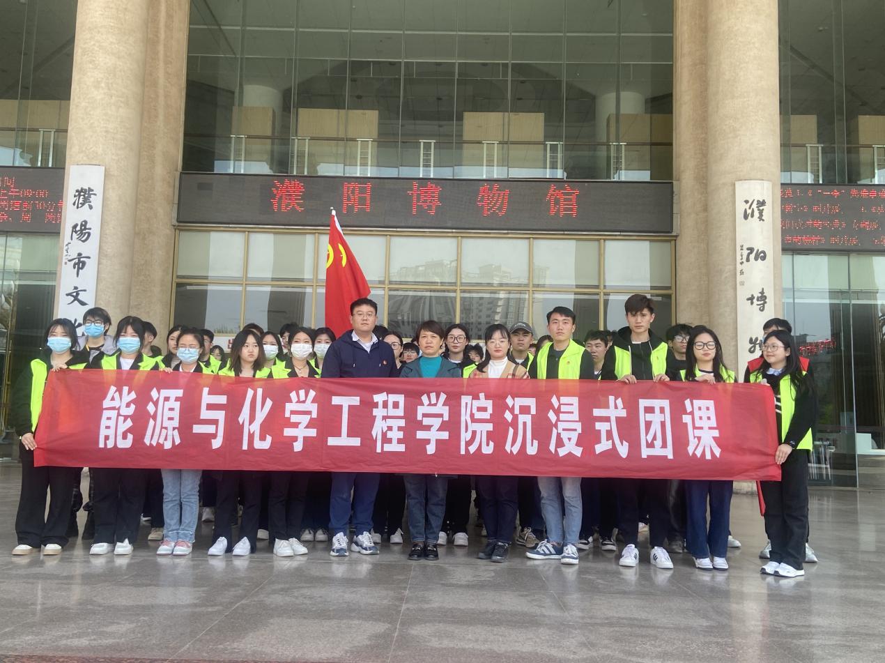 微信图片_20230329150739