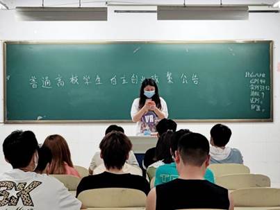 微信图片_20220413164304 微信图片_20220413164304