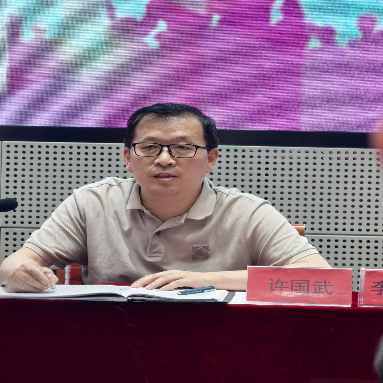图示, 示意图 中度可信度描述已自动生成:ver1 图示, 示意图 中度可信度描述已自动生成:ver1