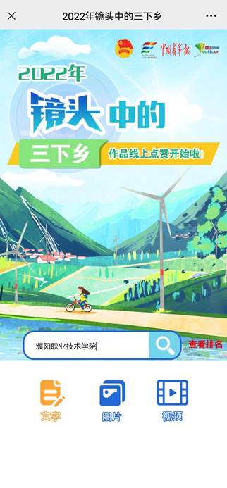 微信图片_202209171346253