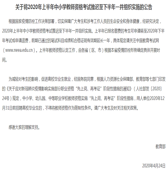 https://mmbiz.qpic.cn/mmbiz_png/TJtax4nZdrktdS9FyZEHibjfW5Jo7BBKYh9ToQGTepYYembwibP9qj5gmC4cETr9FNicZ60KbEAia8BNt1yLTTGbBQ/640?wx_fmt=png&tp=webp&wxfrom=5&wx_lazy=1&wx_co=1
