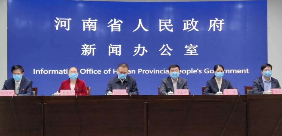 微信图片_20200229181542.jpg 微信图片_20200229181542.jpg