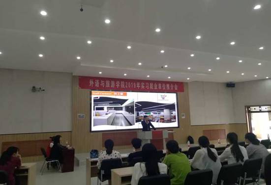 微信图片_20190605220626