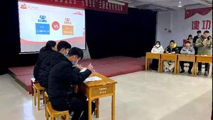 说明:辩论2