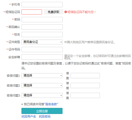 https://mmbiz.qpic.cn/mmbiz_png/TJtax4nZdrnwpx9o5AFDz7QicW14L9SeFFiaAP2Bico32lctfFicjteSEV6eTVJeWyCicEOretygetXJFicPg6c2o8vw/640?wx_fmt=png&tp=webp&wxfrom=5&wx_lazy=1&wx_co=1