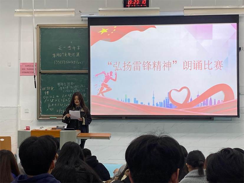 微信图片_20230319232303