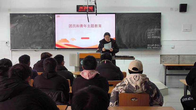 微信图片_20240106175317