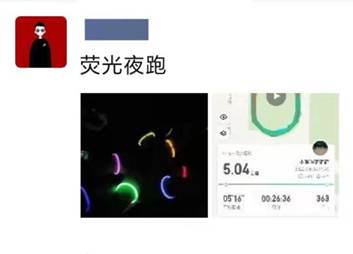 71ece4850f2f3970550f895a955924d