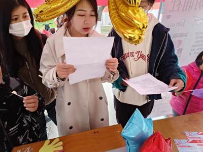 微信图片_20230326185842