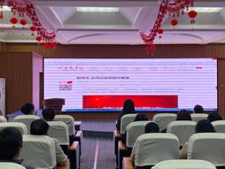 微信图片_202011111004434