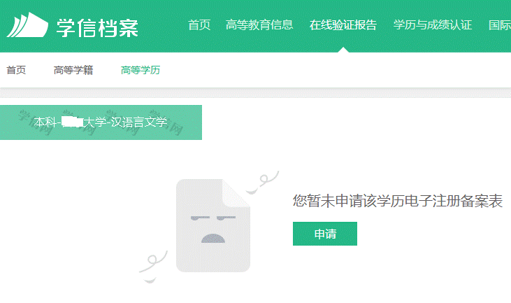 https://mmbiz.qpic.cn/mmbiz_png/TJtax4nZdrnwpx9o5AFDz7QicW14L9SeFLSzLYD3ANItuhTY9zTwlerNhI4maIuQqEVfXSO4PExpAWzyf7Kg42w/640?wx_fmt=png&tp=webp&wxfrom=5&wx_lazy=1&wx_co=1
