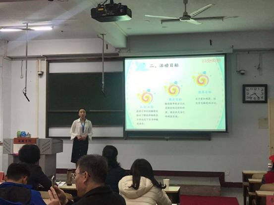 微信图片_20181122151925