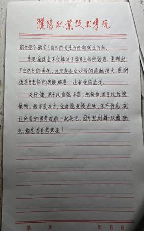 图示, 示意图 中度可信度描述已自动生成:ver1