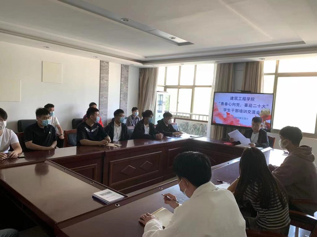微信图片_20220925153134 微信图片_20220925153134