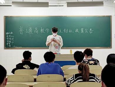 微信图片_20220413164320 微信图片_20220413164320