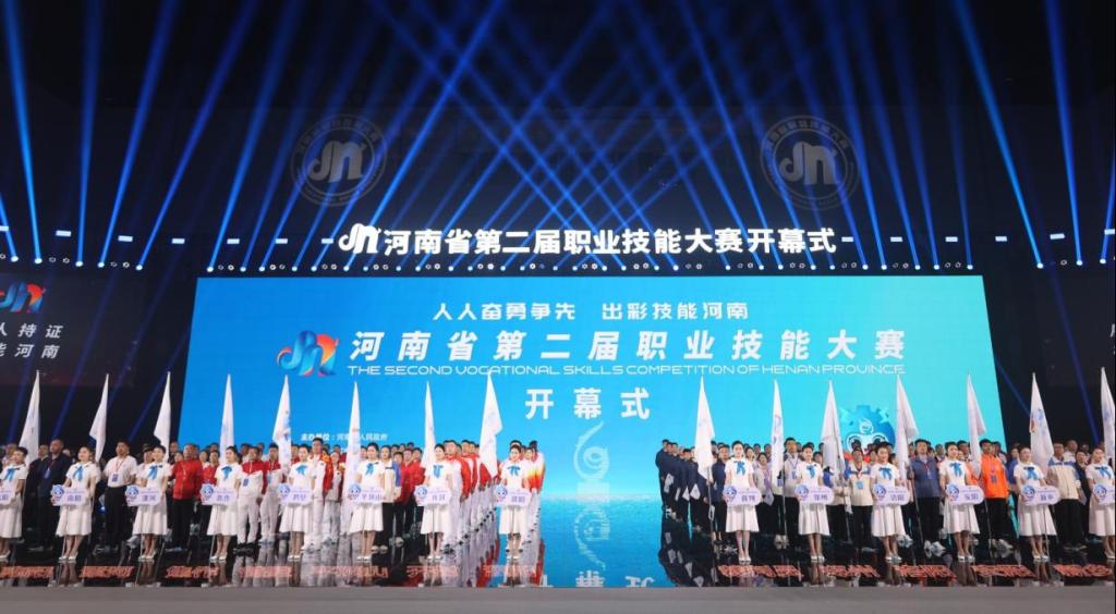 http://www.hnpi.cn/__local/D/1E/E4/214C9B11311107A8057BE6209E5_B6253B95_15999.png