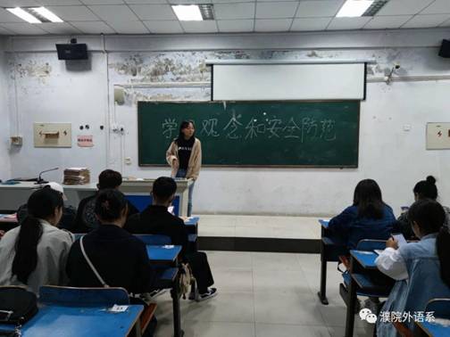 微信图片_20201016194701