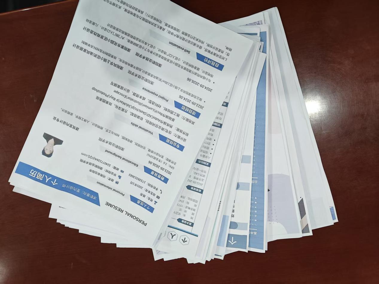 微信图片_20250527084617 微信图片_20250527084617