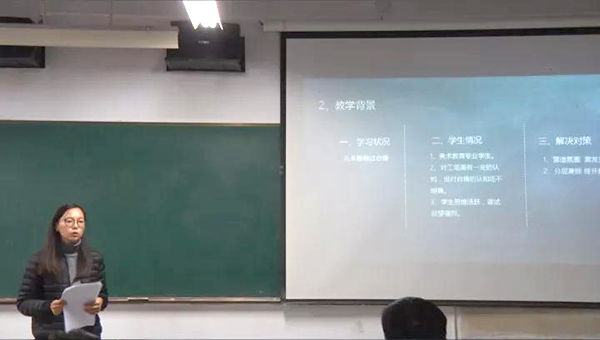 孙晓华《工笔白描》