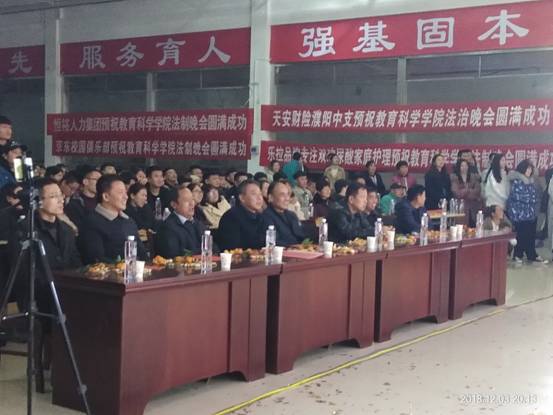 微信图片_20181204082145