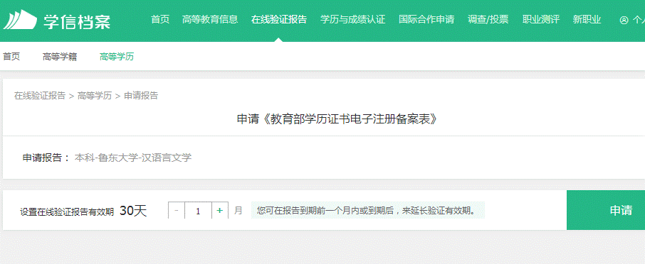 https://mmbiz.qpic.cn/mmbiz_png/TJtax4nZdrnwpx9o5AFDz7QicW14L9SeFRicsXBKl0NVmCgiafxbztIHCj0hFNvxn4uib65aIMPfp2SibSktWsodJng/640?wx_fmt=png&tp=webp&wxfrom=5&wx_lazy=1&wx_co=1