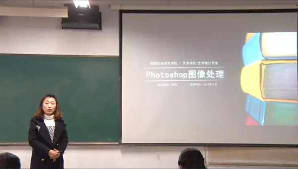 姚 鸣《photoshop》