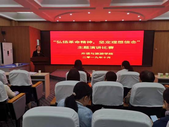 微信图片_20191030085949