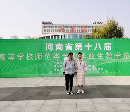 说明:C:\Users\hp\AppData\Local\Temp\WeChat Files\8e2ba623559ab84212e05f347596718.jpg