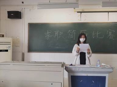 微信图片_20220420174700