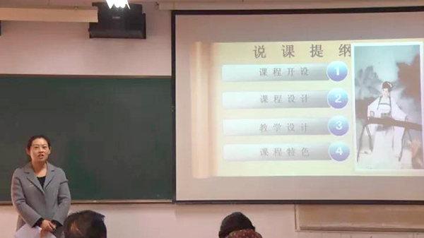 吴 萌《古筝》